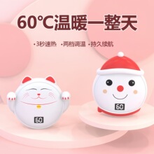 2025�¿�늟�ů�֌���늌�����һ�S������ů�ִ������W�������YƷ