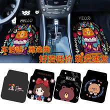 通用型汽车脚垫地毯式包围脚踏垫车内装饰地毯地垫防滑耐脏垫子