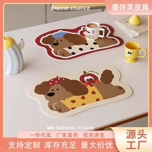 ��ͨ�D�c��Ƥ��͉|��ˮ������ϴ����̨��������|���ֵˮ���|
