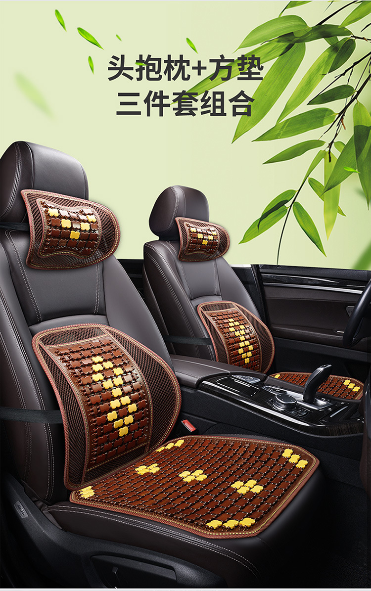 Car Seat Cushion Summer Truck Seat Cushion Cooling Pad Single Piece Seat Car Pad Bamboo Cooling Mat Ice Pad Rear Ventilation for Long Sitting