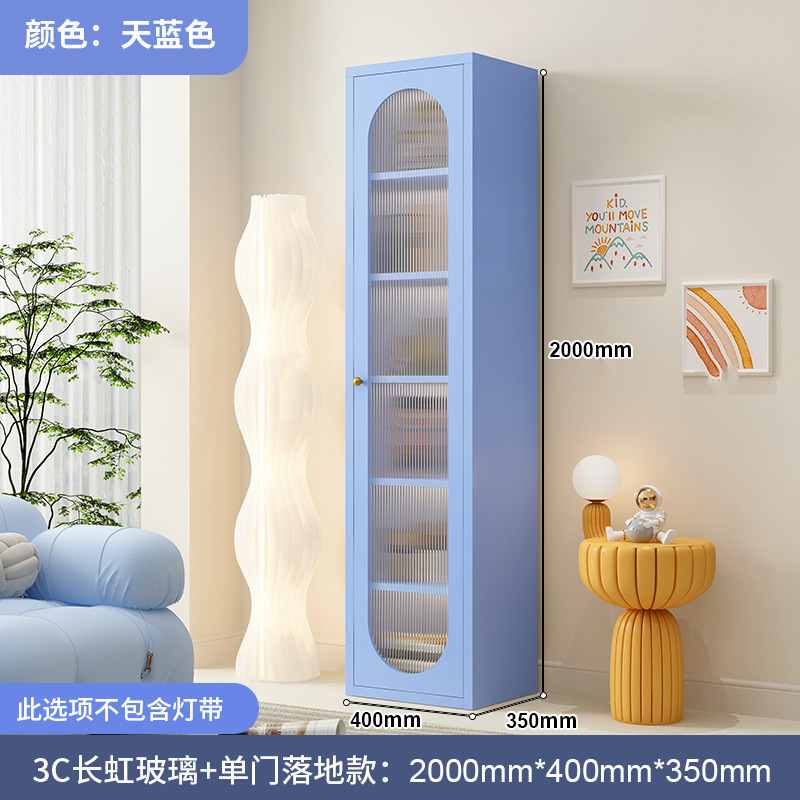 スチール製本棚収納キャビネットリビングルーム収納キャビネット家庭用ディスプレイキャビネットガラス扉防塵本棚シンプルモダンアイアンアート