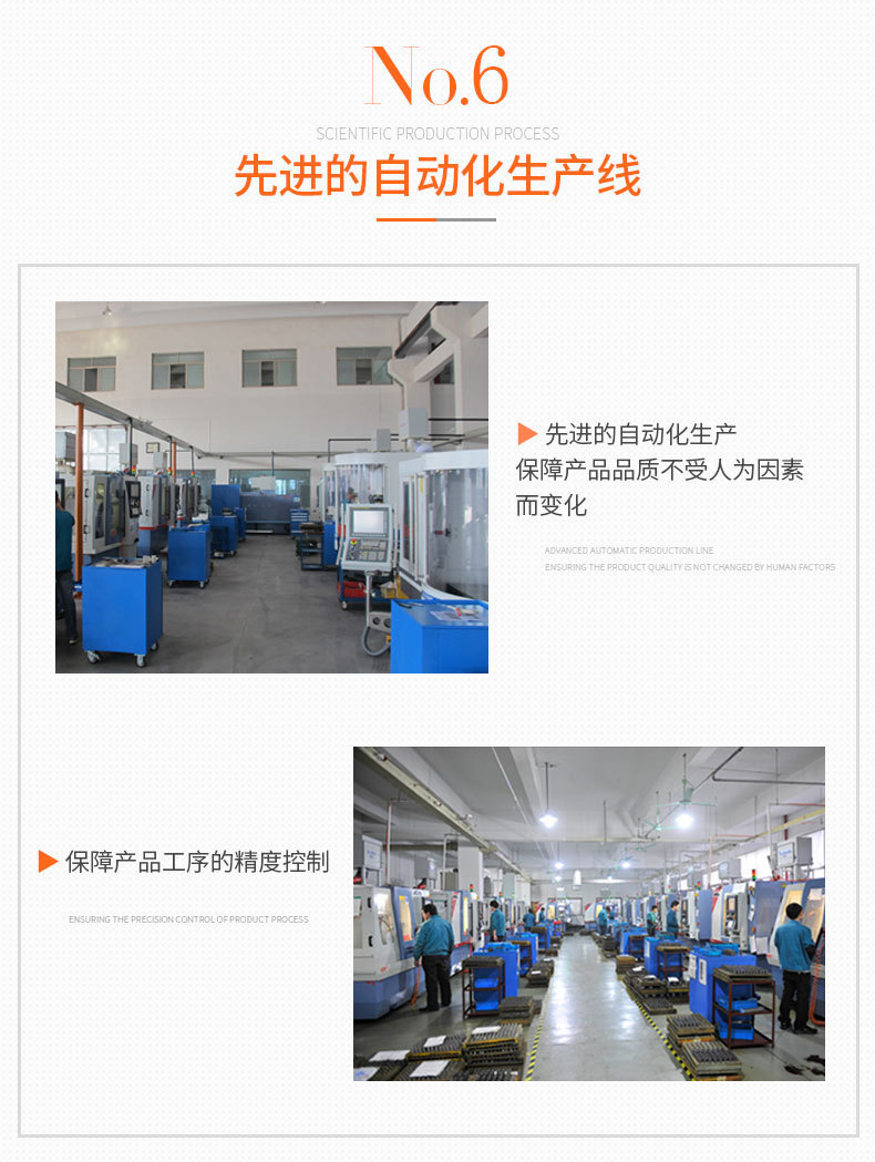 企业微信截图_17084804777961.jpg