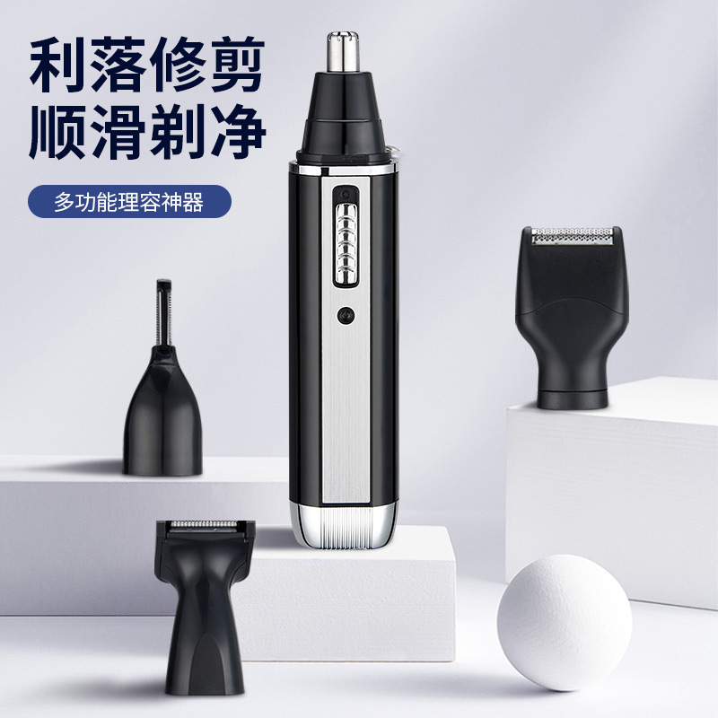 Suministro transfronterizo Alecoy cuatro en un traje eléctrico nariz pelo trimmer Shaver reparación multifuncional patillas afeitado