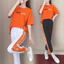 短袖休闲运动套装女夏新款宽松网红时尚妈妈两件套广场舞服装女