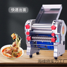 òP늄ӉC๦СlCߦƤƤQƤC