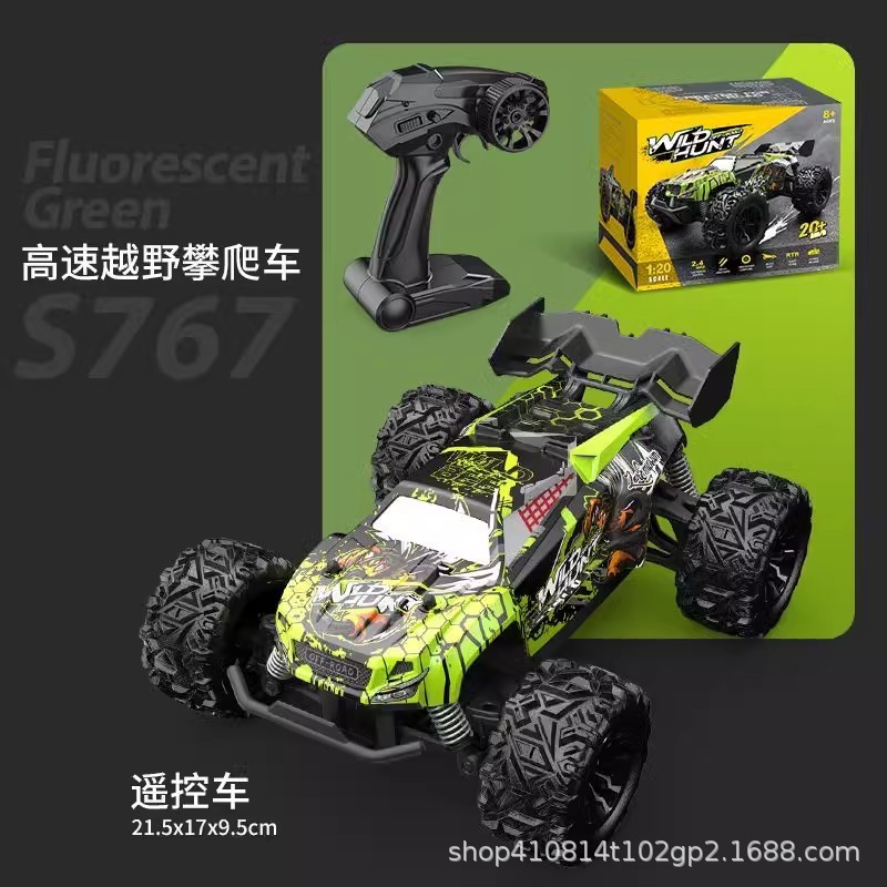 1: 20 RCcar RCcar MotoGP al por mayor RC RC RC Car MotoGP