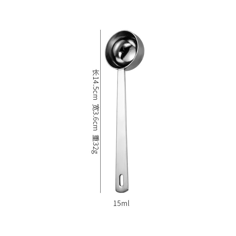 304不锈钢量勺15ml20ml30ml长柄量勺咖啡奶粉量勺刻度计量小勺子|undefined