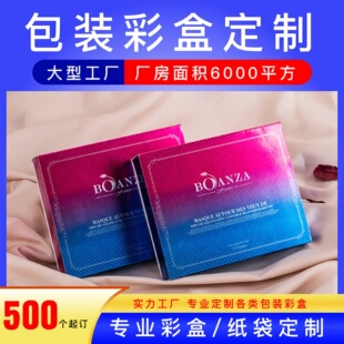 �ߙn���yƷ���b�ж��ƿڼt��YƷ��ϼ����Ӷ������AҺ��Ĥ�ʺ�