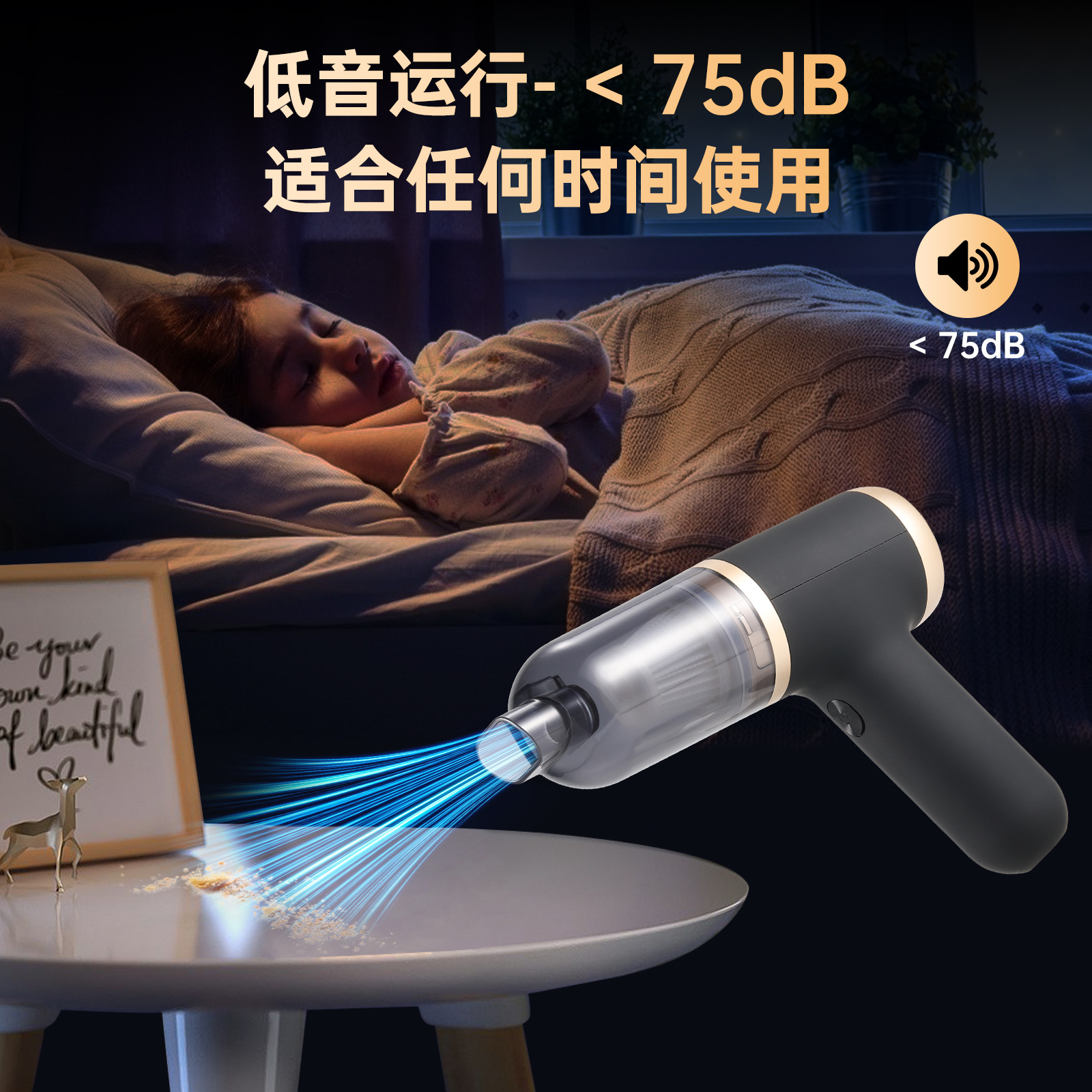 Small High-Suction Car-Mounted Household Vacuum Cleaner, Portable Fully Automatic Hair Suction Device for the Car Interior