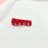 3.5cm half pack velvet gold dot hair clip