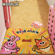 �ۼt������T�|�zȦ�����؉|�M�T�����P��̺���÷������m���K�_�|