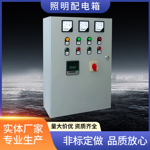 ��������� ����������� �X�Ͻ������_�P�����������������ƙ�