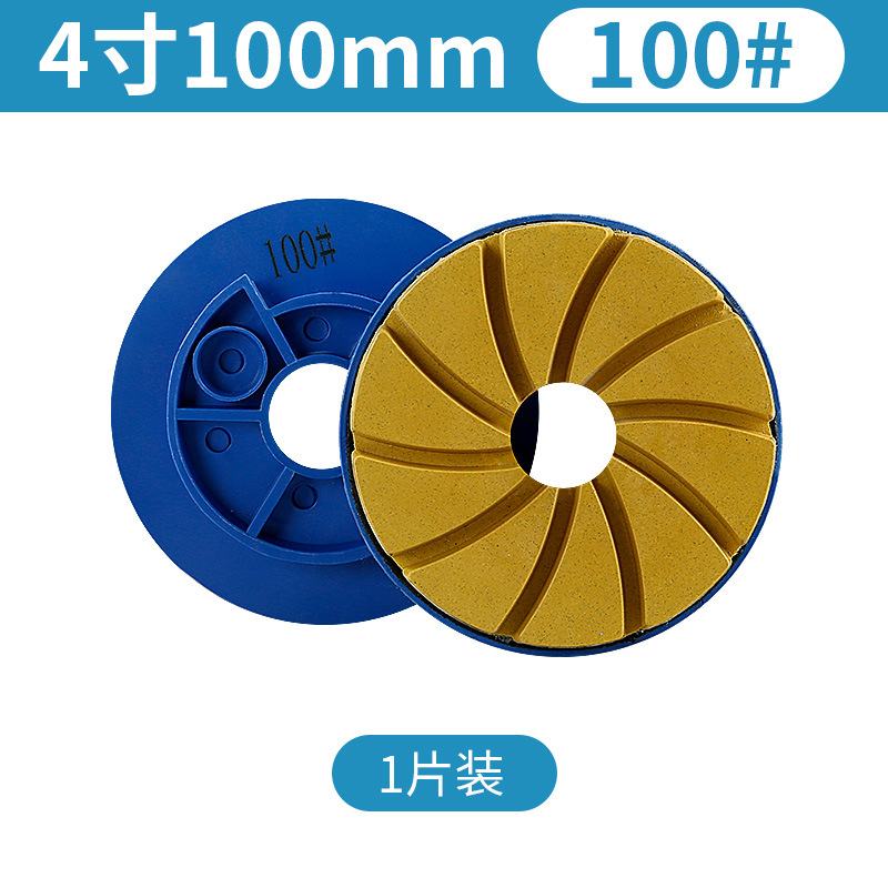 Caracol hebilla biselado engrosado molienda pieza de granito cerámica mármol británico piedra reformado diamante pulido película