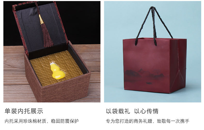玖葫芦礼盒 (2).jpg