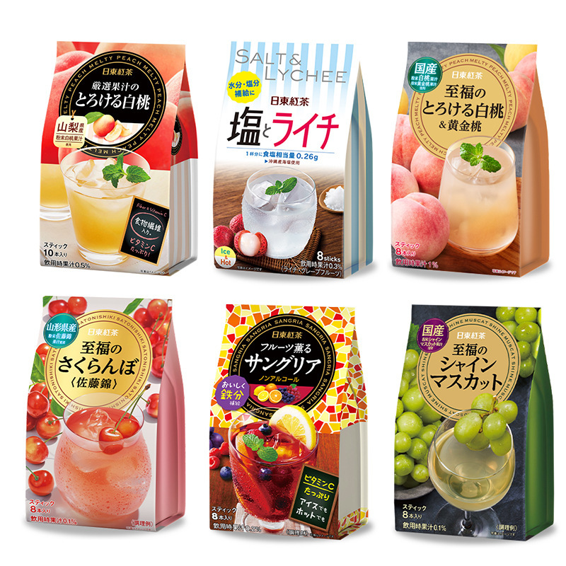 Japan Imported Nippon Black Tea Hokkaido Royal Bagged Milk Tea White Peach Original Instant Milk Tea Snacks Japan Imported Nippon Black Tea Hokkaido Royal Bagged Milk Tea White Peach Original Instant Milk Tea Snacks