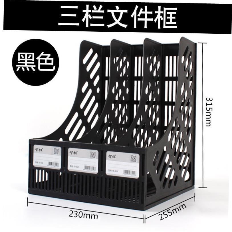 블랙/펜홀더가 없는 삼중/일반 스타일