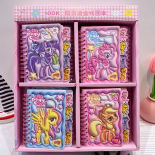 My Little Pony 100K Interstitial Coil Notebook A6 High-Looking Student Notebook Cartoon Cute Notebook