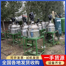 ���ڌ���ͷ����� ����늼ӟᷴ���� ����Ҹ߉��������������踪