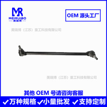 DS1182 R250070 10-02301 10-02601ǰƽ��� ����ֱ����Ʒ���ֻ�