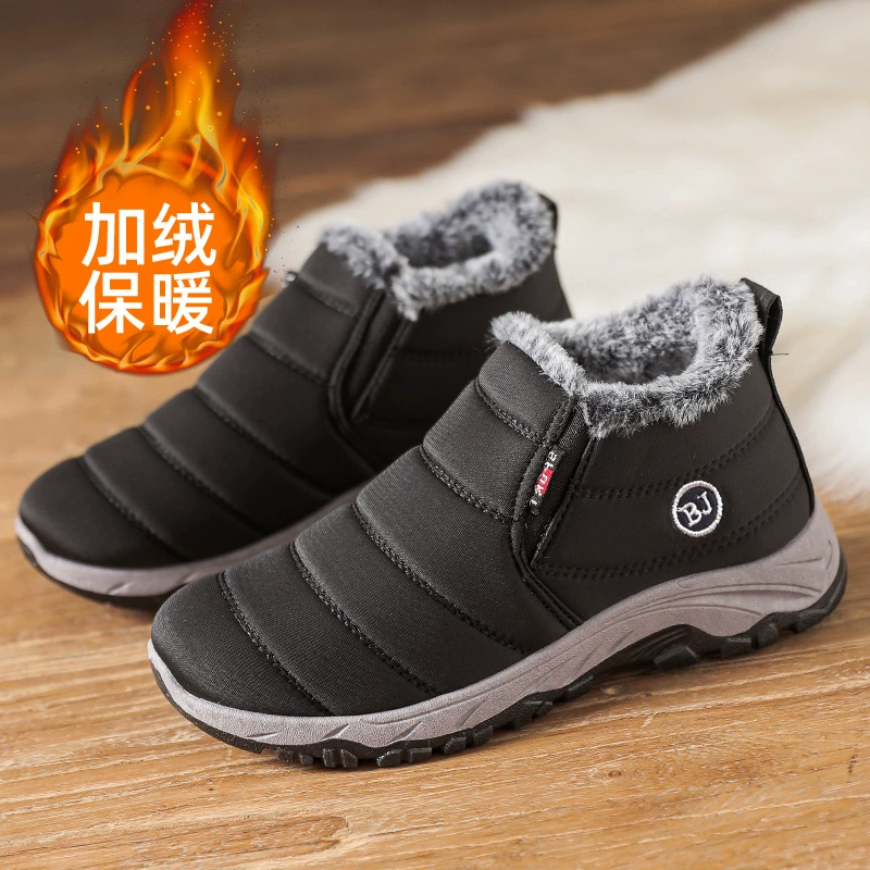 Трансграничные мужские зимние хлопчатобумажные сапоги, обувь среднего и пожилого возраста, старые Пекинские тканевые сапоги, папская обувь, теплые сапоги на флисовой подкладке, поколение волос