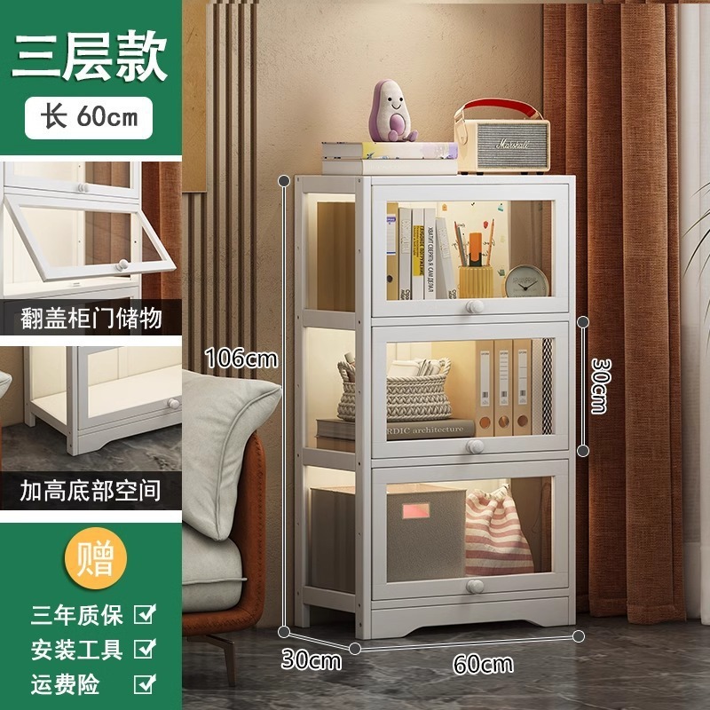 展示柜谷子痛柜防尘收纳客厅手办积木娃娃落地书柜飘窗夹缝窄书架|undefined