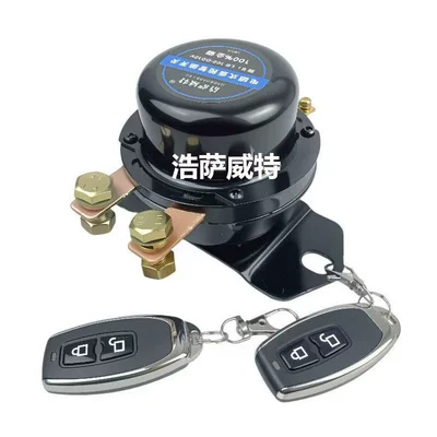 All-Copper Battery Power-Off Main Switch | Car on the line of fire