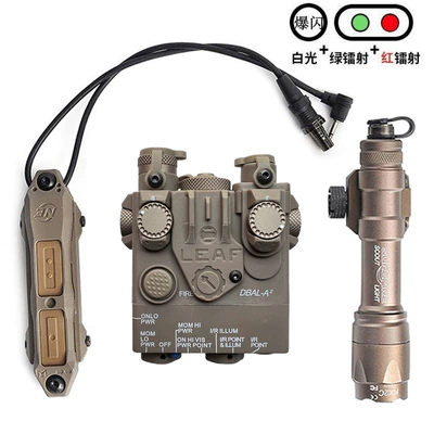 green IR laser indicator M300A/M600C — UV fənərlər - sand-color-suit-red-and-green-double-laser-m600c-double-control-lighting