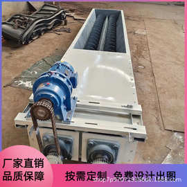 螺旋输送机双轴送料机U型管状提升机全封闭上料机输送设备配件