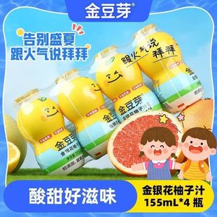 ��ѿ���y������֭���Jƿ�b���l��ͯ�����»��sֲ���֭�����