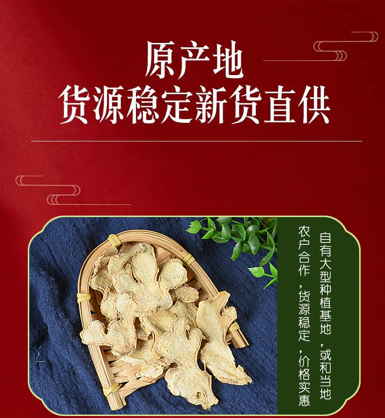 详情 4 拷贝.jpg
