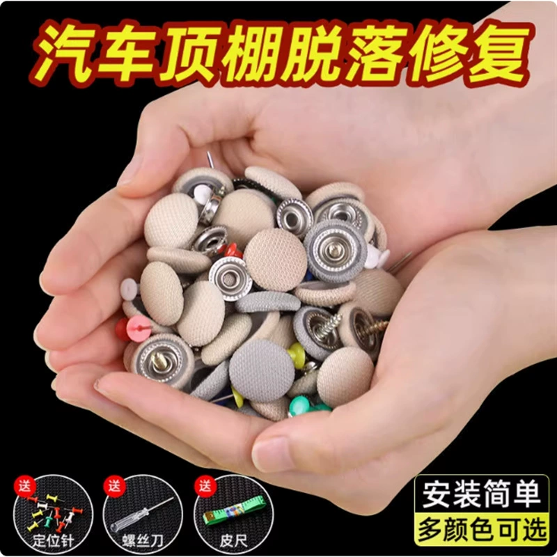 Автомобильная потолочная ткань для ремонта, крепежная пряжка для крепления ногтей, модификация салона автомобиля, ремонт, специальная клетчатая серая бархатная ткань серого цвета.