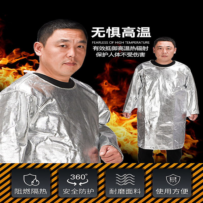 High temperature resistant apron aluminum foil anti-dressing gown heat insulation anti-splash flame retardant protective clothing heat radiation-proof fire-proof anti-scald