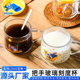 �Ӻ�����ͯţ�̱����C���ֱ����̶ȠI�B�������p���Ϳ��ȱ�