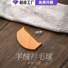 ��ë���·���ë���¼���������ëȥë��������������ˢë��ճë��