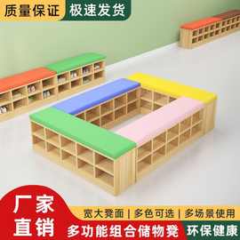 幼儿园儿童换鞋凳家用门口早教中心沙发凳舞蹈室鞋柜耐用长条凳子