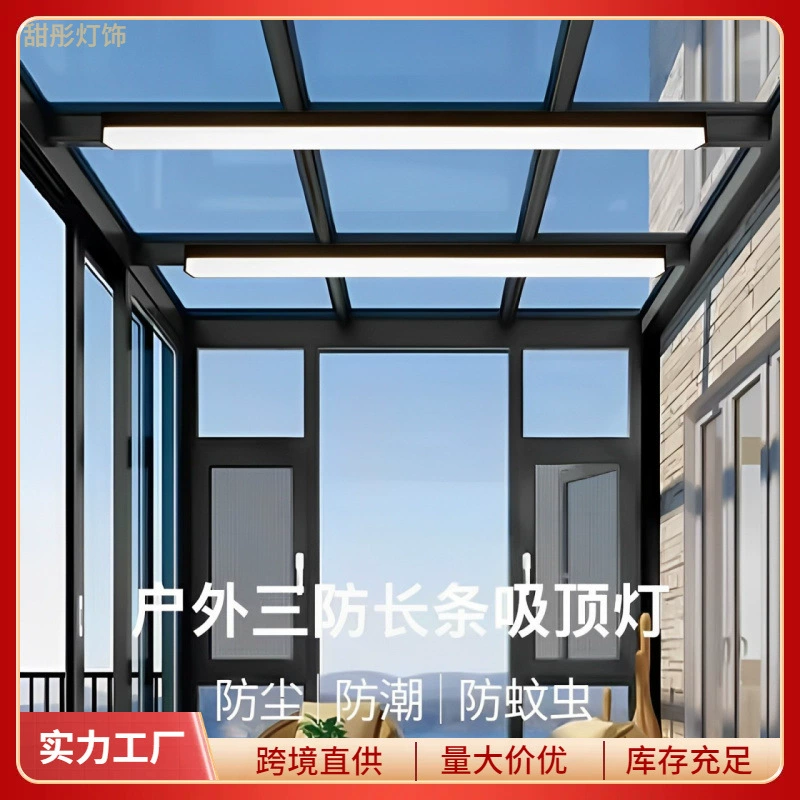 Travel ceiling light, lights for gazebo for corridor