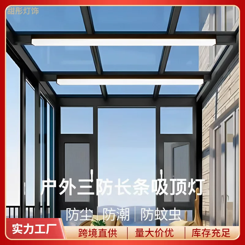 Travel ceiling light, lights for gazebo for corridor