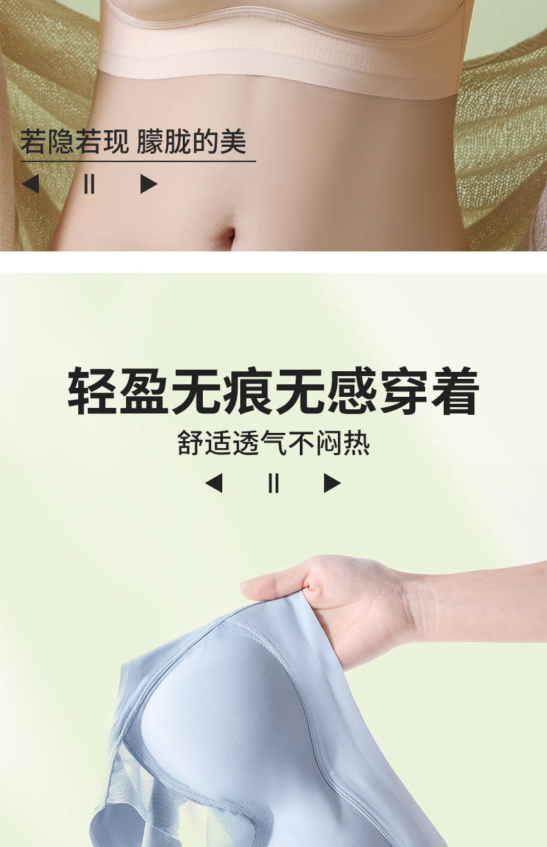 3-4_10.jpg