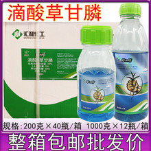 �R�Ͳݎ���32%����ݸ��2.4�ΐ����s�ݻĵ��s�ݳ��݄�