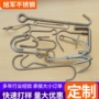 异型冲压定制起重吊钩