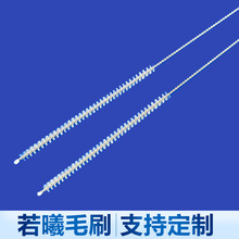 �S�ҹ����t������ˢ��ƿ�坍ˢ��ƿˢ���lԇ��ˢ���ݒ��⌣��