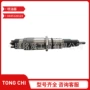 telcotata工程cr喷油器