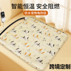 跨境定制宠物电热毯美规欧规猫咪狗狗电热垫防抓防漏电宠物加热垫