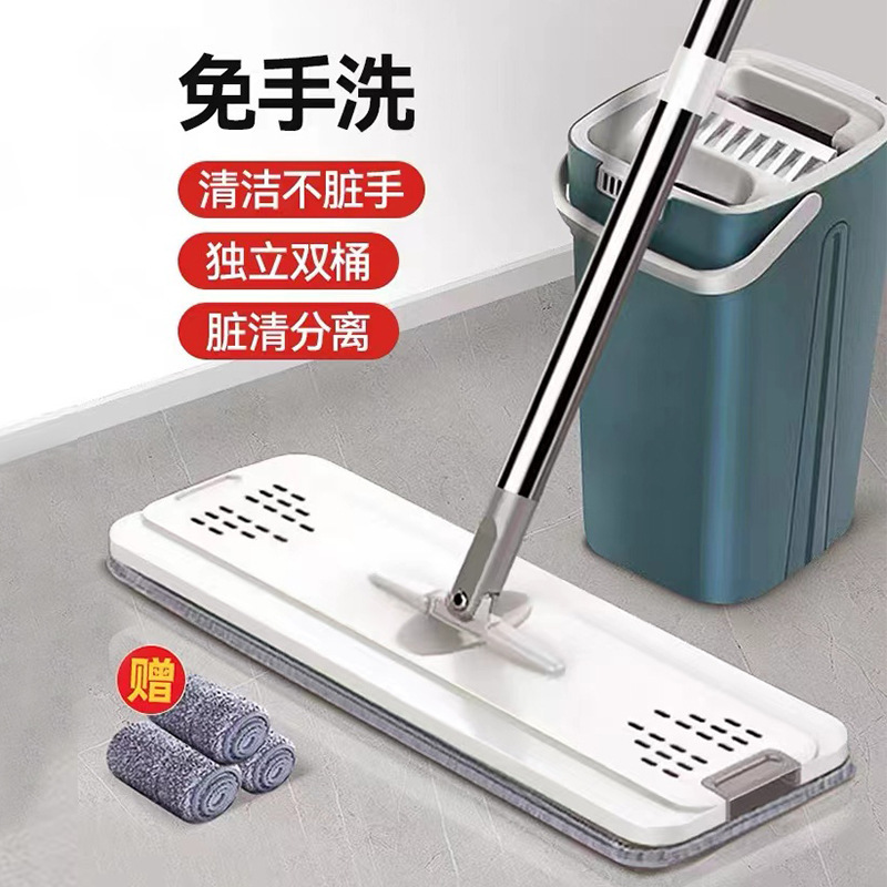 Mop for Home Use, Hands-Free Washing, One-Step Cleaning, Flat Mop, Enlarged and Thickened, Lazy Mop Mop for Home Use, Hands-Free Washing, One-Step Cleaning, Flat Mop, Enlarged and Thickened, Lazy Mop