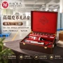 定制源头皮革茶叶礼品盒