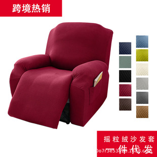 �羳�����u���q������ȫ����y֥�Aʿɳ�l�׺��s��ɫ�^��œɳ�l��