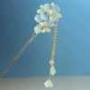Double magnolia blue