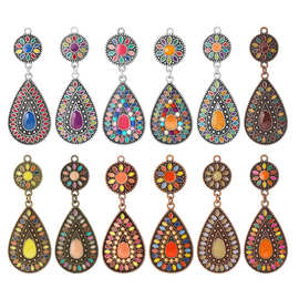 民族风爆款滴油耳环diy饰品配件几何水滴形挂件波西米亚欧美饰品