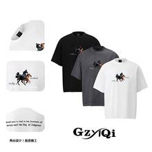 �ļ�2026�¿����괿�޶���T����ʿ�������м�Լ�ٴ��������°���