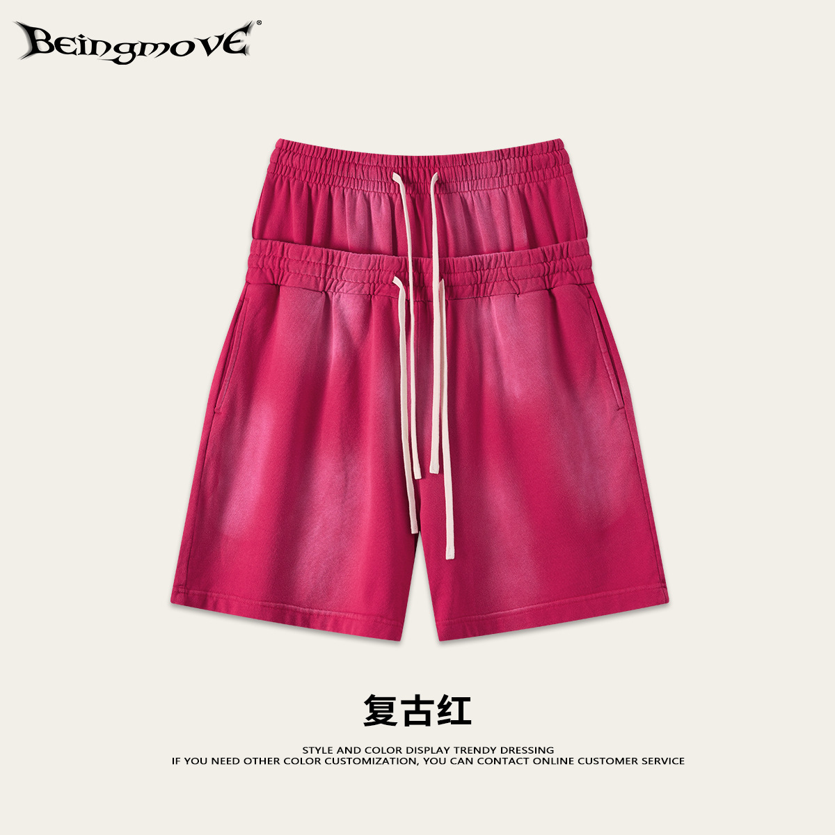 Calle secada| Retro americano lavado con agua viejo suelto de manga corta callejera pantalones cortos de trabajo de dos piezas abrigo deportivo casual